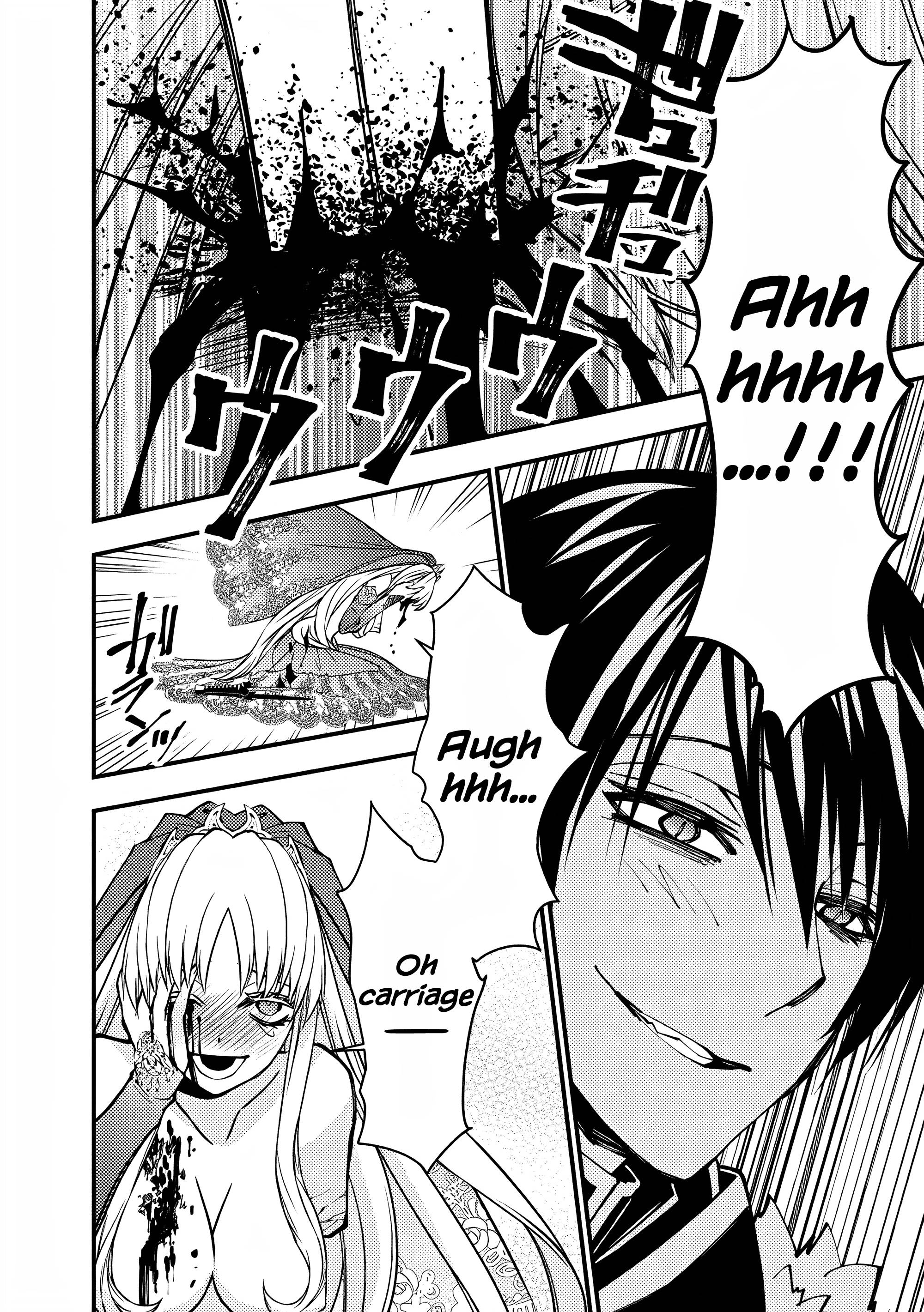 The Hero Who Seeks Revenge Shall Exterminate with Darkness, Chapter 61 image 10